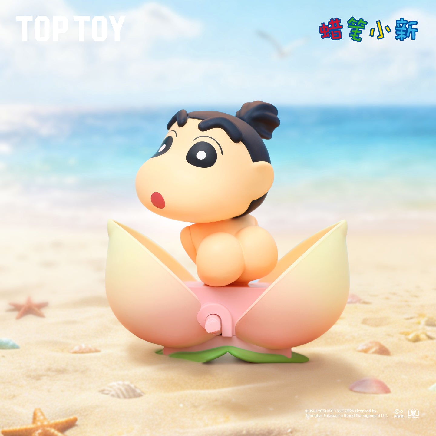 CRAYON SHINCHAN Naughty Diary Series Articulated Figures Blind Вох