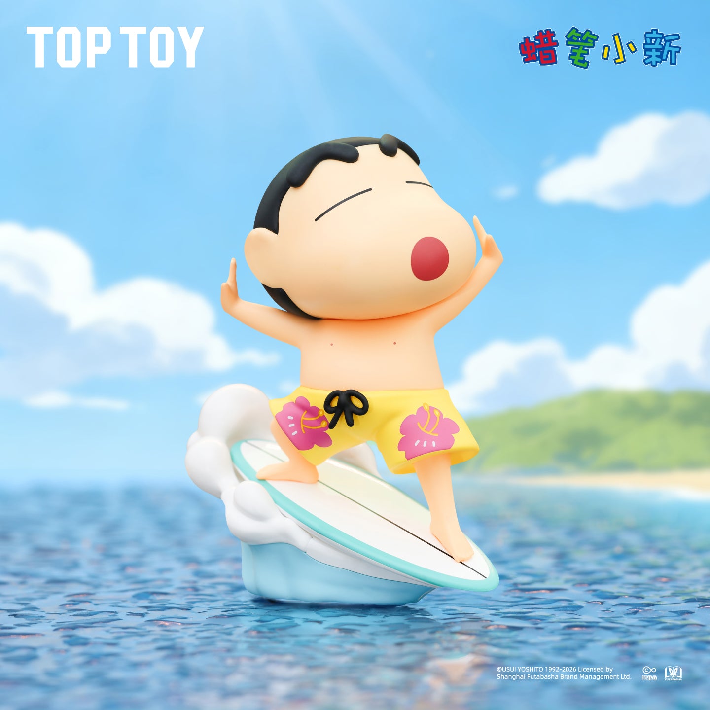 CRAYON SHINCHAN Naughty Diary Series Articulated Figures Blind Вох