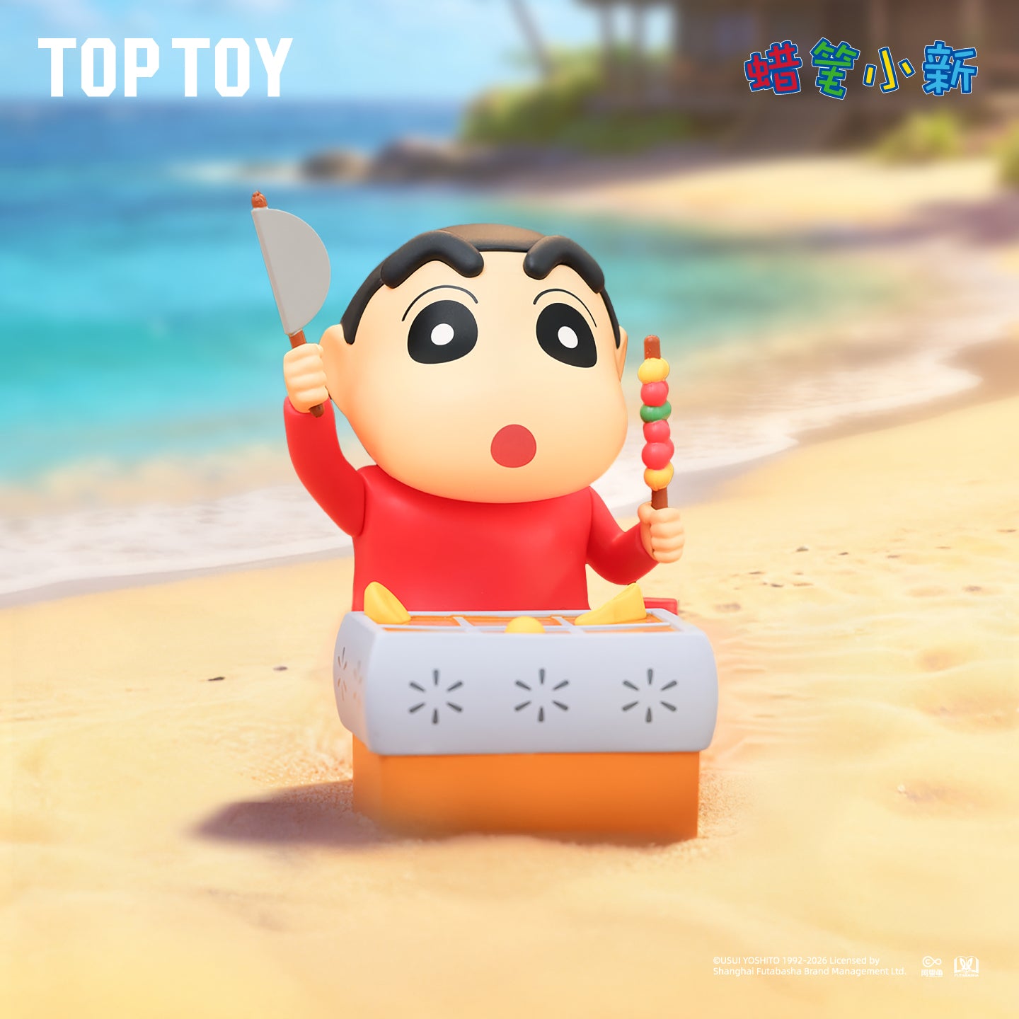CRAYON SHINCHAN Naughty Diary Series Articulated Figures Blind Вох