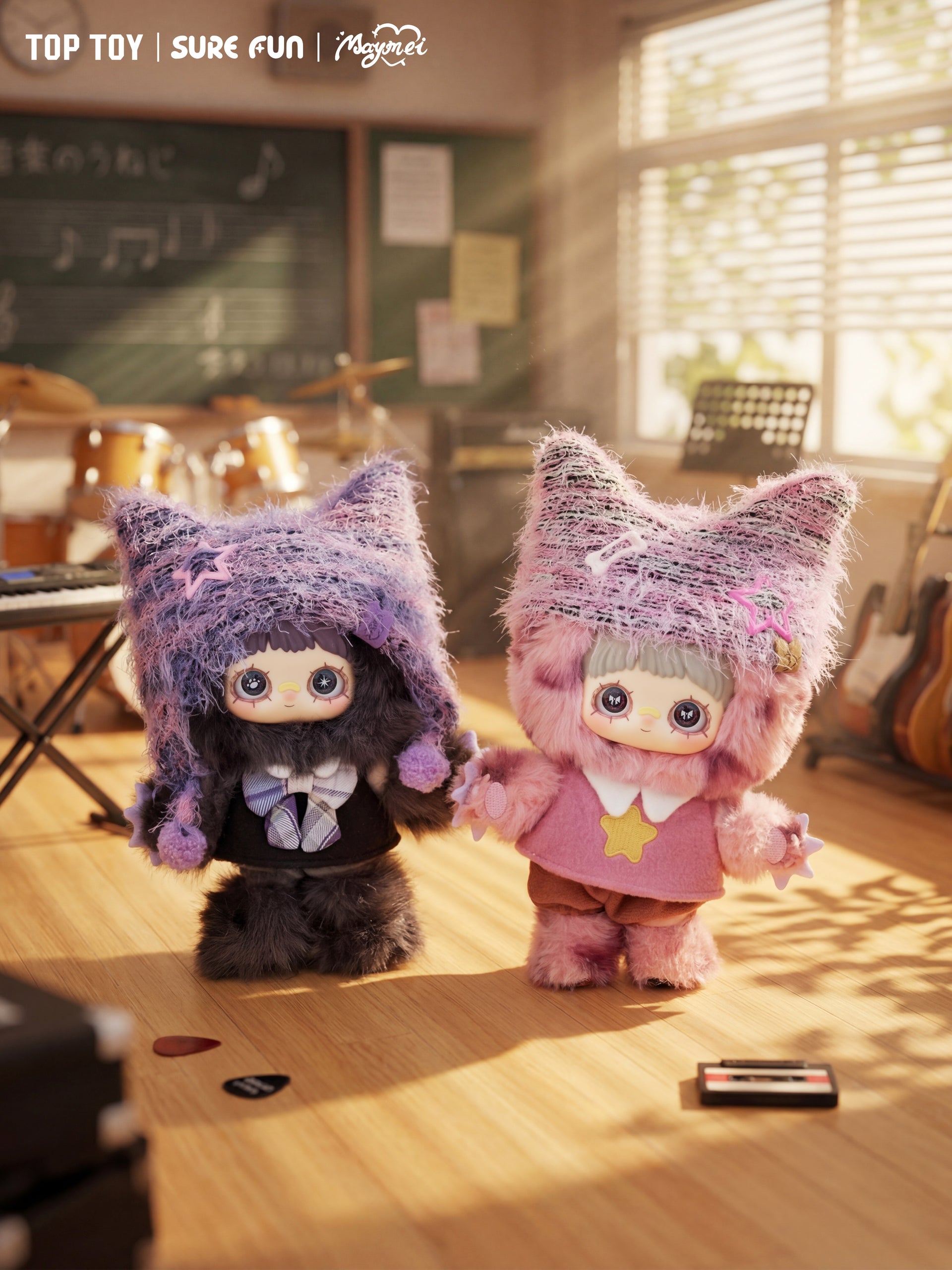 MayMei-Kitten Academy Series Plush Doll Blind Box