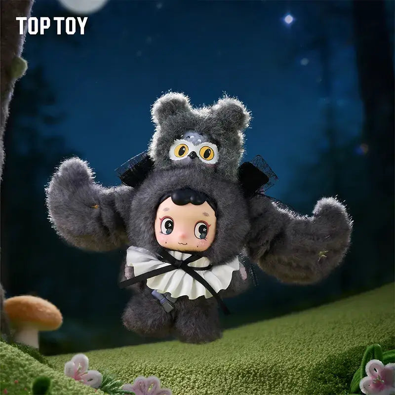 FOFO Forest Guardian Series Plush Keychain Blind Box
