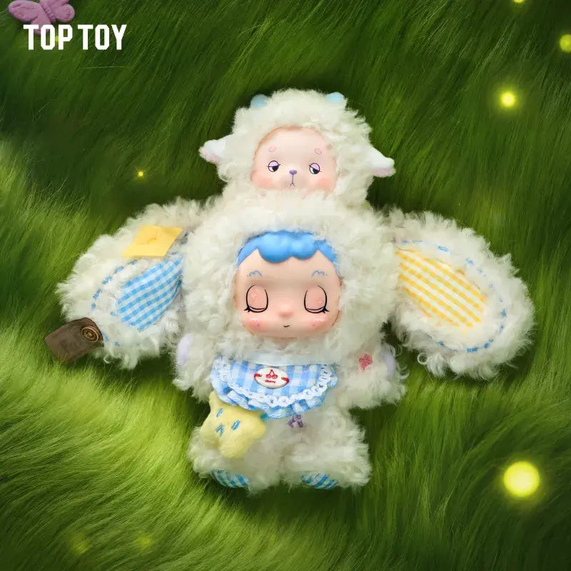 FOFO Forest Guardian Series Plush Keychain Blind Box