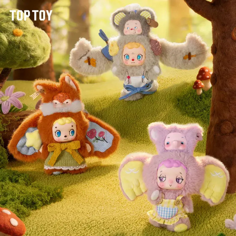 FOFO Forest Guardian Series Plush Keychain Blind Box
