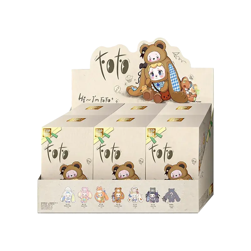 FOFO フォレストガーディアンシリーズ ぬいぐるみキーホルダー