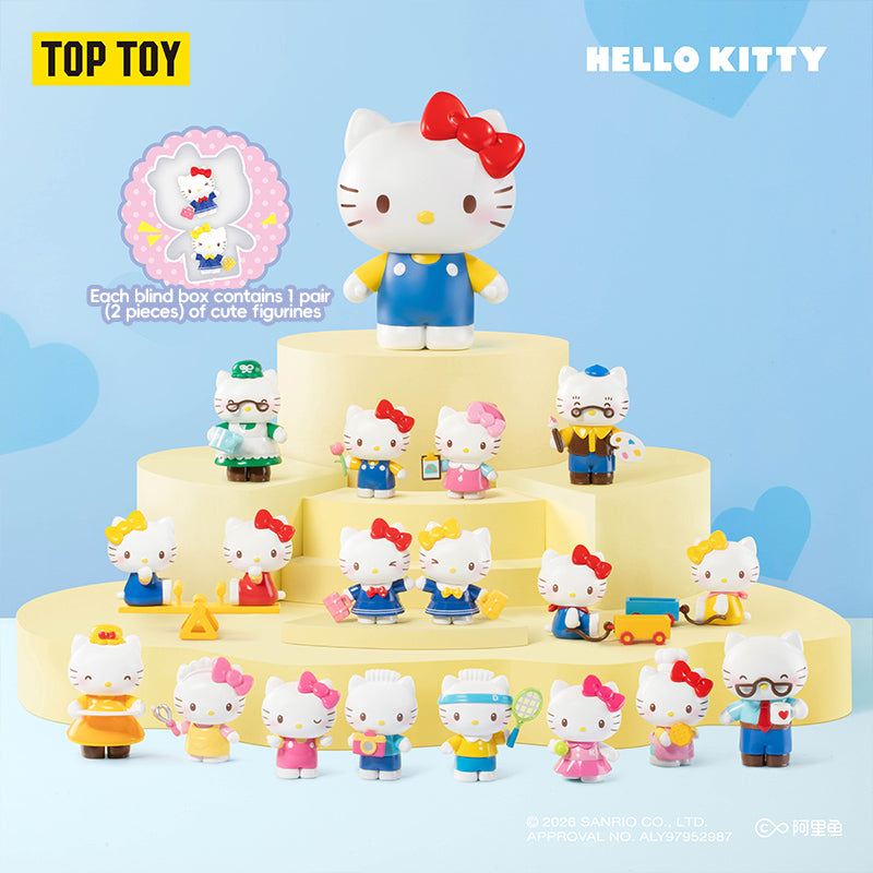 Hello Kitty Little Family Series Figures Blind Box (2pcs / Box)