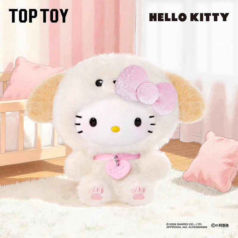 Hello Kitty Puppy Party Series Plush Pendant Blind Box