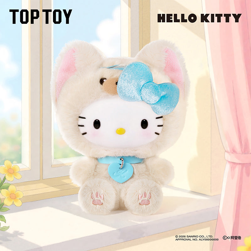 Hello Kitty Puppy Party Series Plush Pendant Blind Box