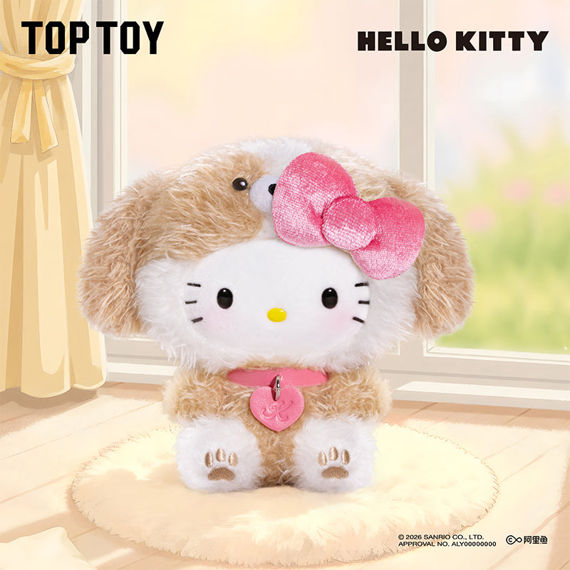 Hello Kitty Puppy Party Series Plush Pendant Blind Box
