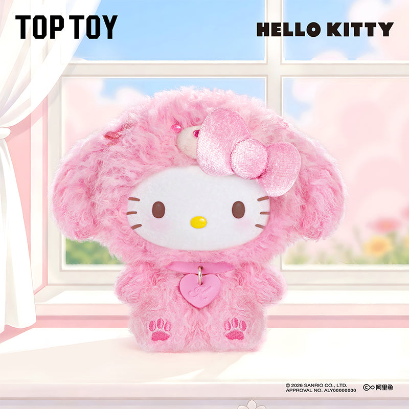 Hello Kitty Puppy Party Series Plush Pendant Blind Box