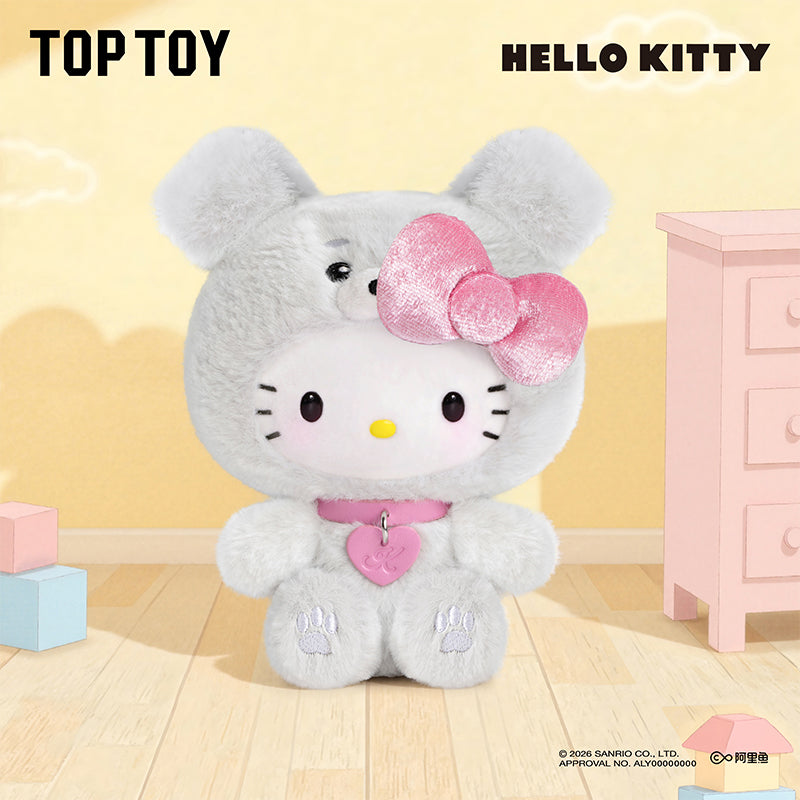 Hello Kitty Puppy Party Series Plush Pendant Blind Box