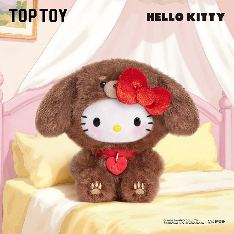 Hello Kitty Puppy Party Plush Pendant Blind Box
