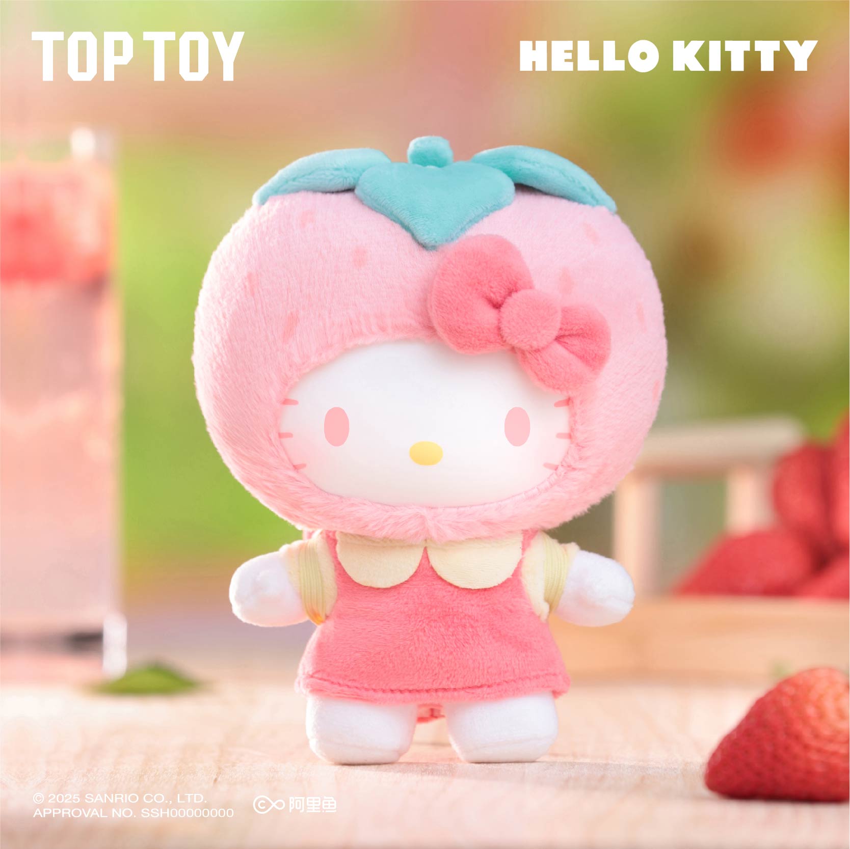Fruity Paradise Vinyl Plush Keychain Gift Blind Box – TOPTOY