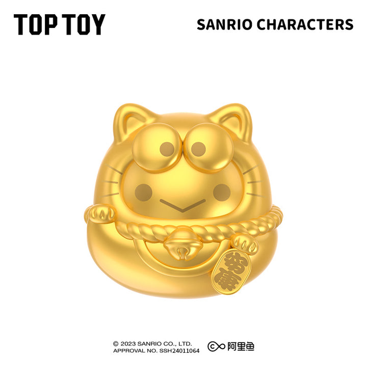 TOPTOY Sanrio Characters MINI Lucky Cat Blind Bag