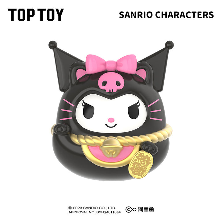 TOPTOY Sanrio Characters MINI Lucky Cat Blind Bag