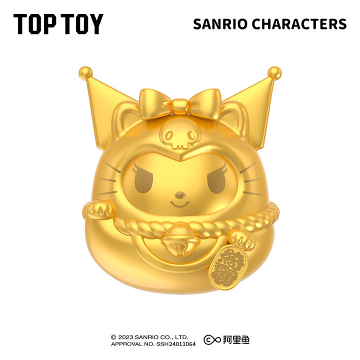 TOPTOY Sanrio Characters MINI Lucky Cat Blind Bag