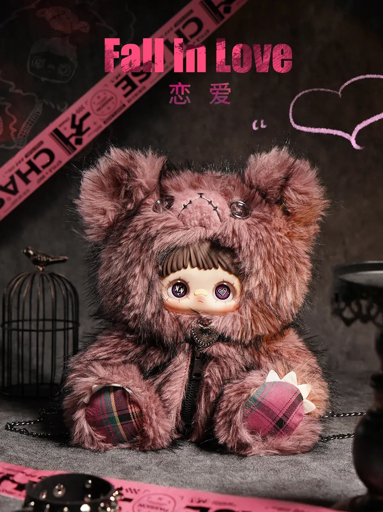 MAYMEI Rebel Dollシリーズ ぬいぐるみリュック ブラインドボックス MAYMEI Rebel Dollシリーズ ぬいぐるみリュック ブラインドボックス