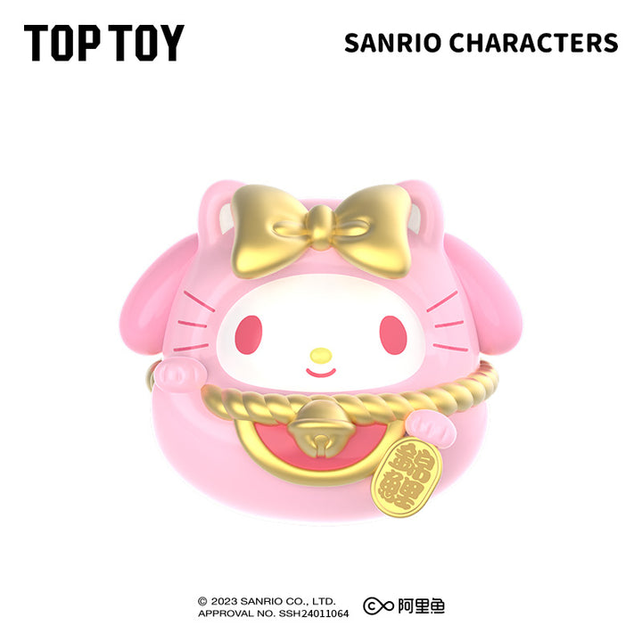 TOPTOY Sanrio Characters MINI Lucky Cat Blind Bag