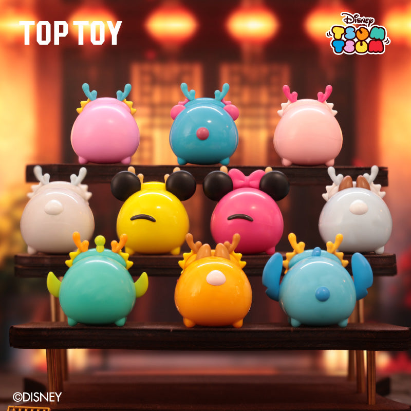 Disney Tsum Tsum Mini Dragon Babies Blind Bags