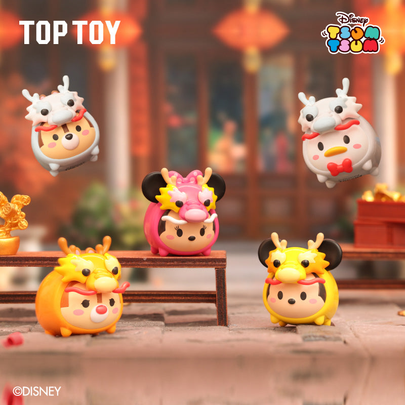 Disney Tsum Tsum Mini Dragon Babies Blind Bags