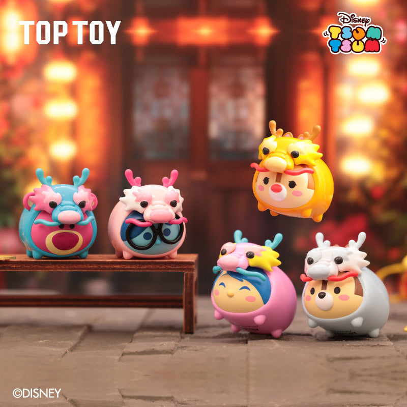 Disney Tsum Tsum Mini Dragon Babies Blind Bags