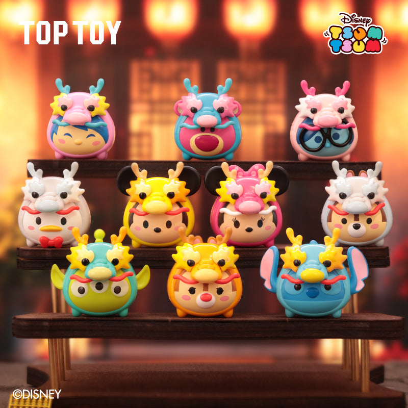 Disney Tsum Tsum Mini Dragon Babies Blind Bags