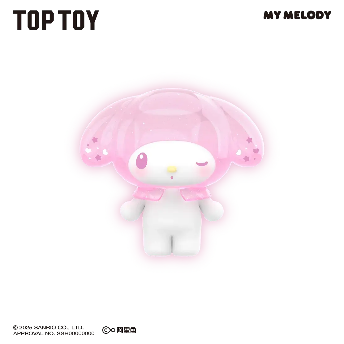 MY MELODY&KUROMI Ramune-Style Mini Figures Surprise Blind Bags