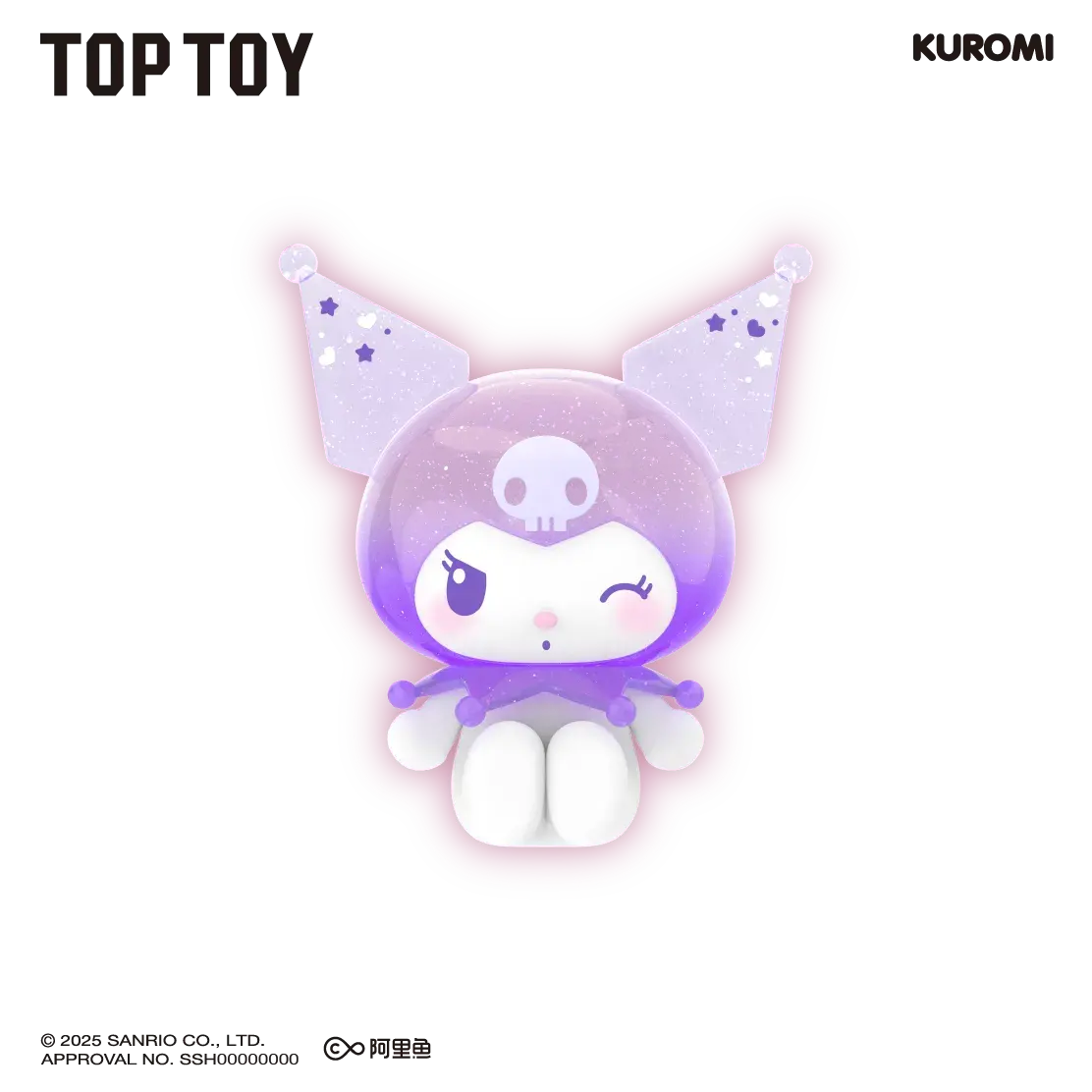 MY MELODY&KUROMI Ramune-Style Mini Figures Surprise Blind Bags