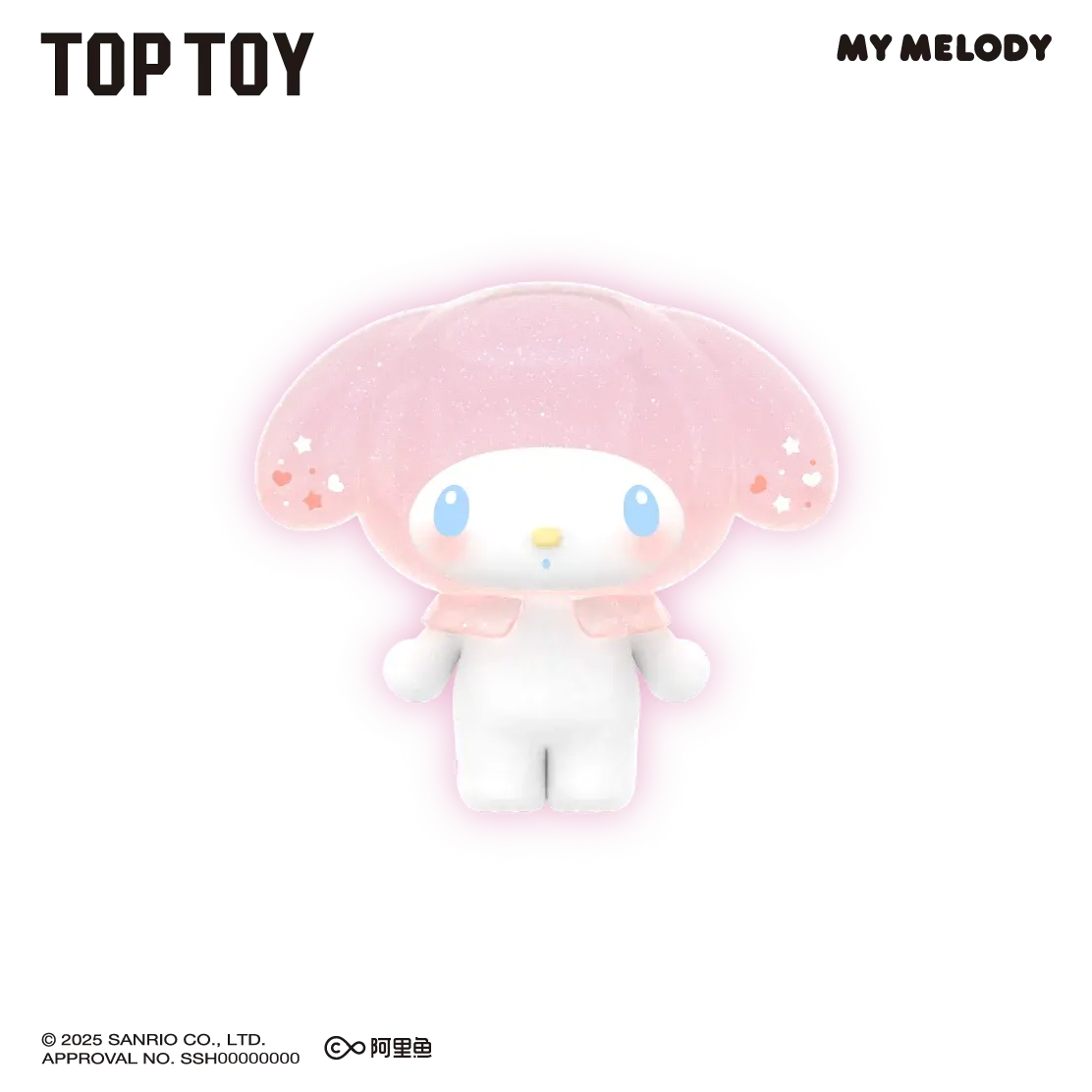 MY MELODY&KUROMI Ramune-Style Mini Figures Surprise Blind Bags