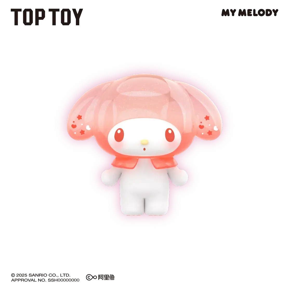 MY MELODY&KUROMI Ramune-Style Mini Figures Surprise Blind Bags