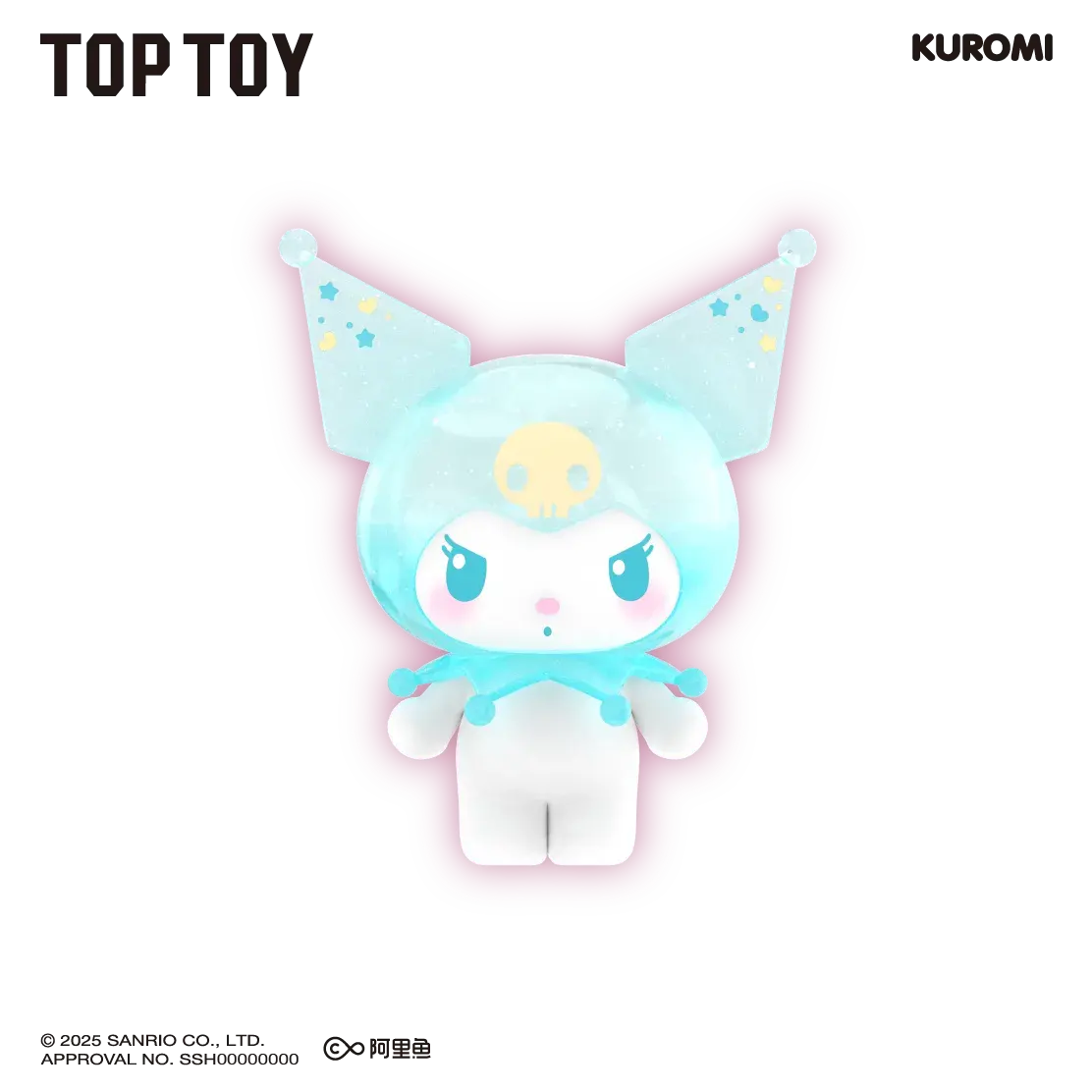 MY MELODY&KUROMI Ramune-Style Mini Figures Surprise Blind Bags