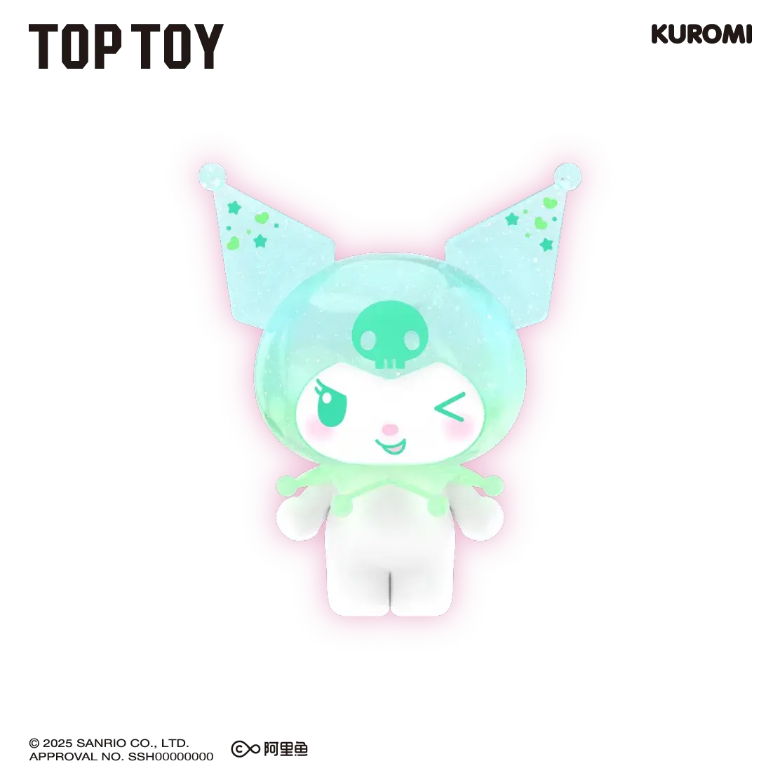 MY MELODY&KUROMI Ramune-Style Mini Figures Surprise Blind Bags