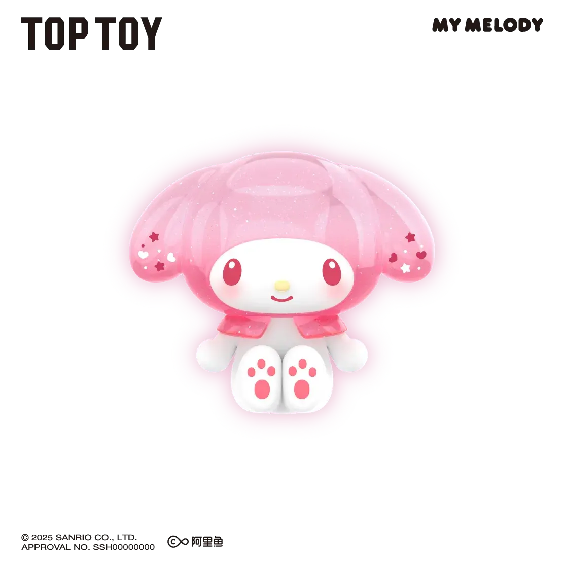 MELODY　当選品　MELODY　抽プレ　MELODY　八雲立つ　グッズ MY MELODY&KUROMI Ramune-Style Mini Figures Surprise Blind Bags