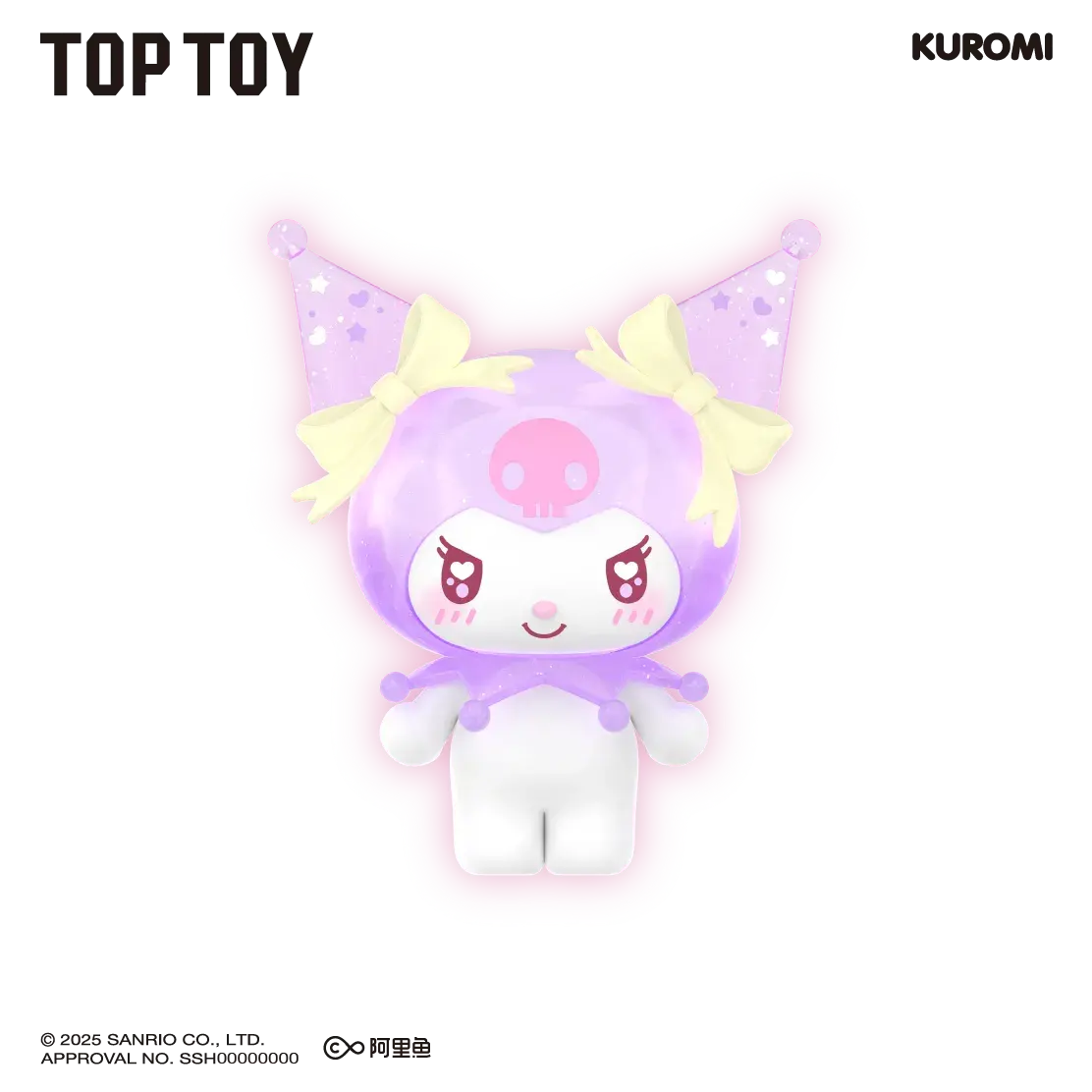 MY MELODY&KUROMI Ramune-Style Mini Figures Surprise Blind Bags
