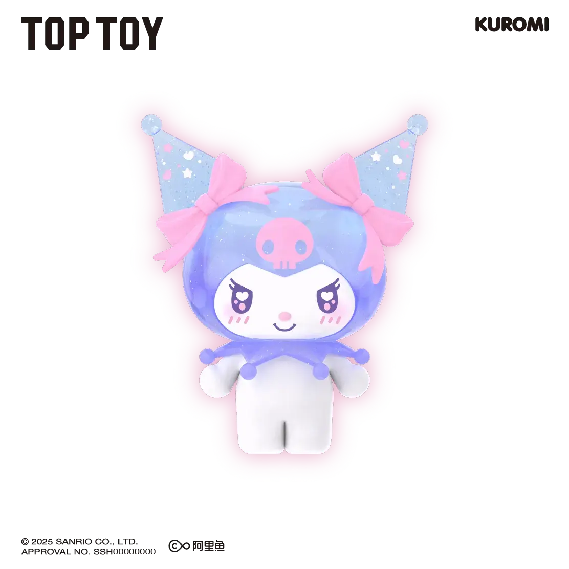 MY MELODY&KUROMI Ramune-Style Mini Figures Surprise Blind Bags