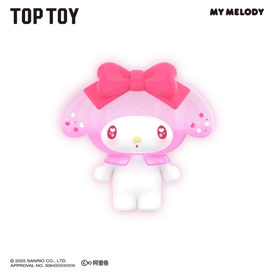 MY MELODY&KUROMI Ramune-Style Mini Figures Surprise Blind Bags