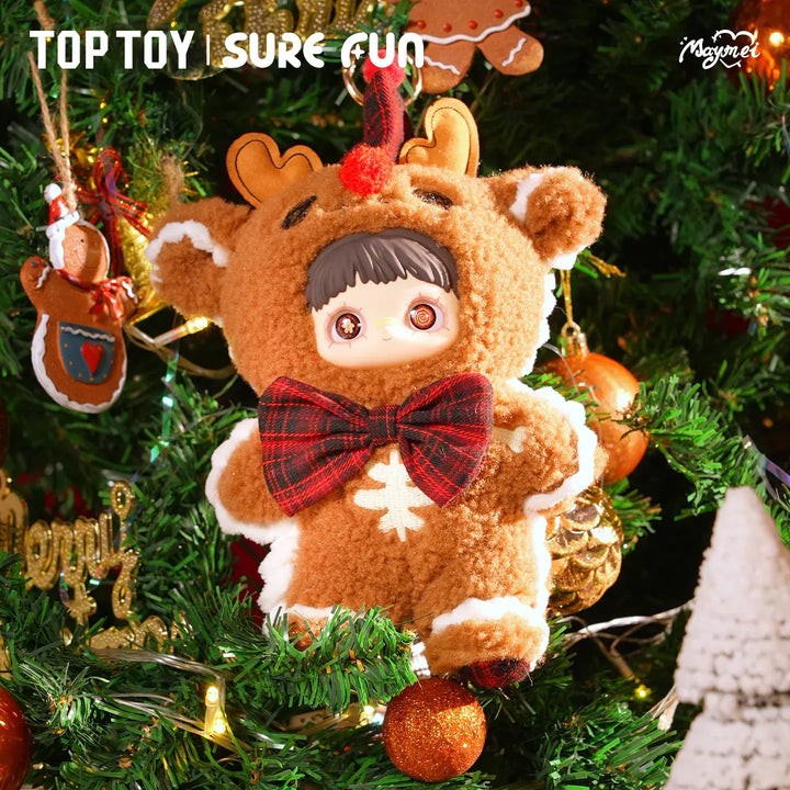 LIMITED】MayMei Winter Weirdness Series Keychain Plush Blind Box