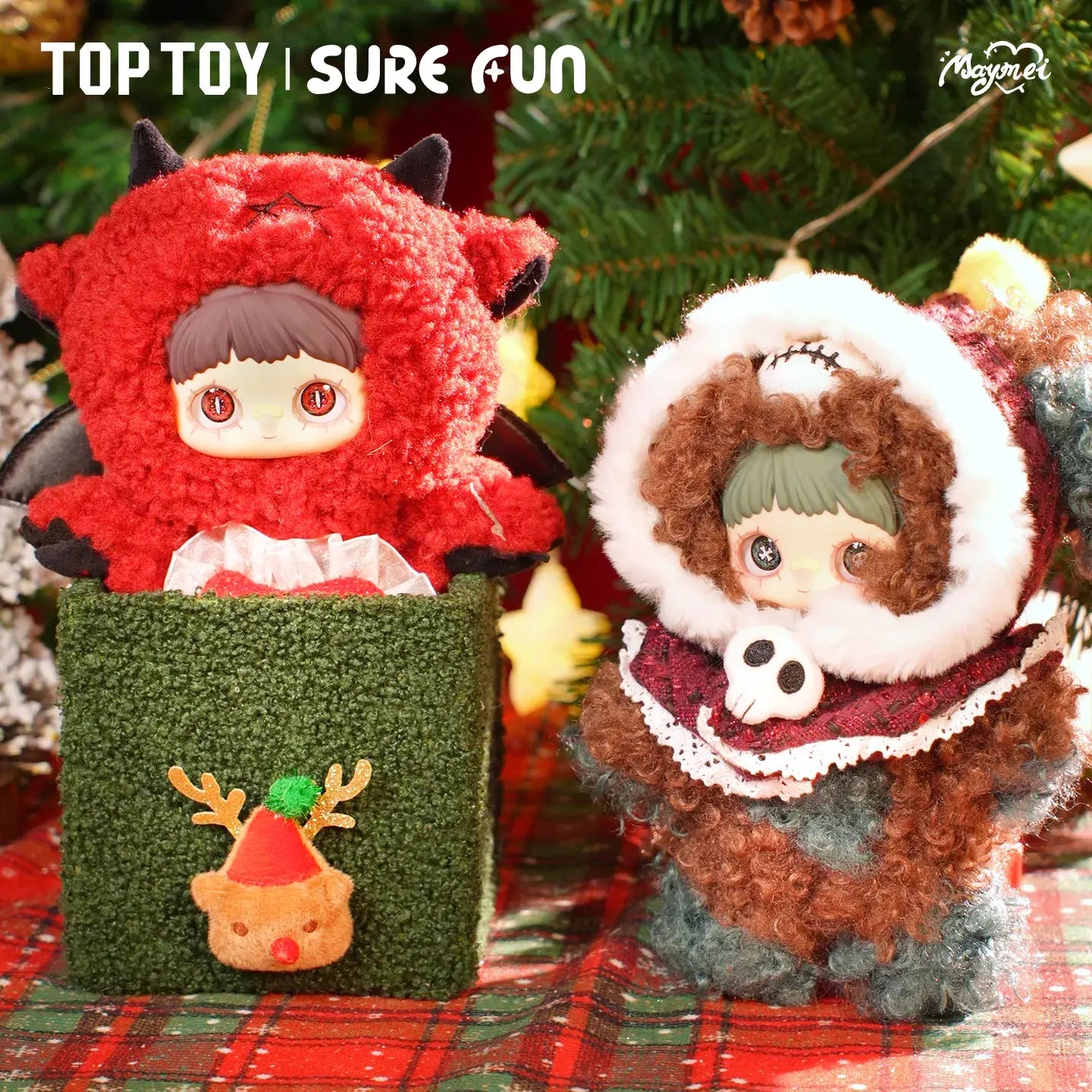 【限定】MayMei Winter Weirdness シリーズ キーホルダー ぬいぐるみ ブラインドボックス