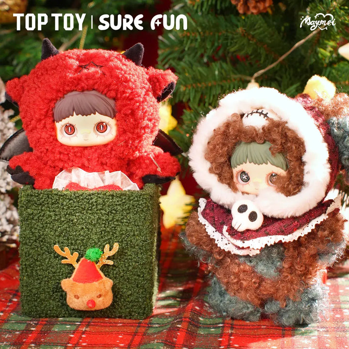 限定】メイメイ 冬の怪奇シリーズ キーホルダー ぬいぐるみ ブラインド