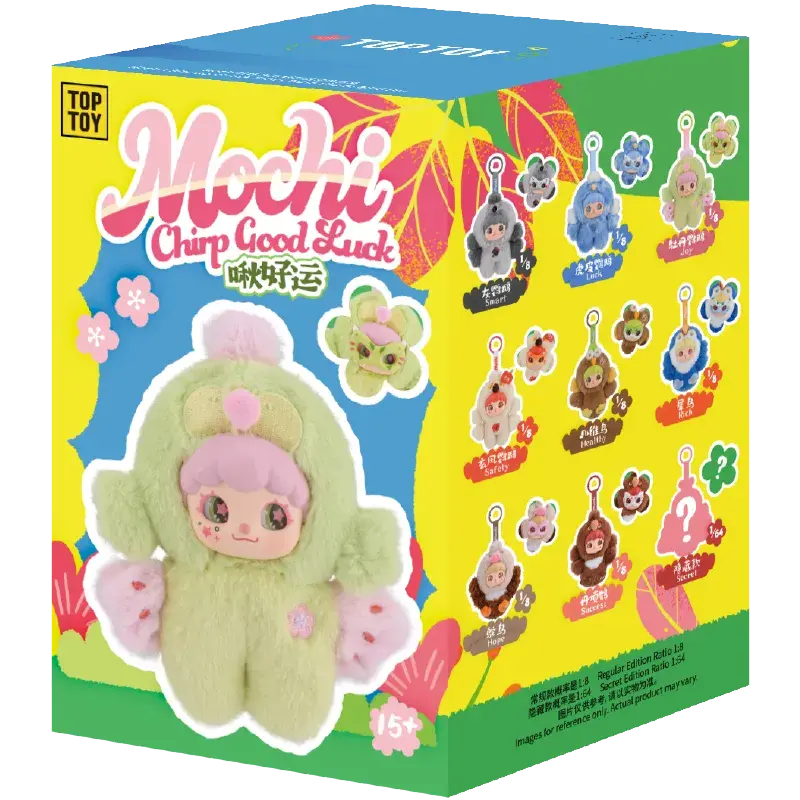 Mochi Chirp Good Luck Series Plush Charm Blind Box