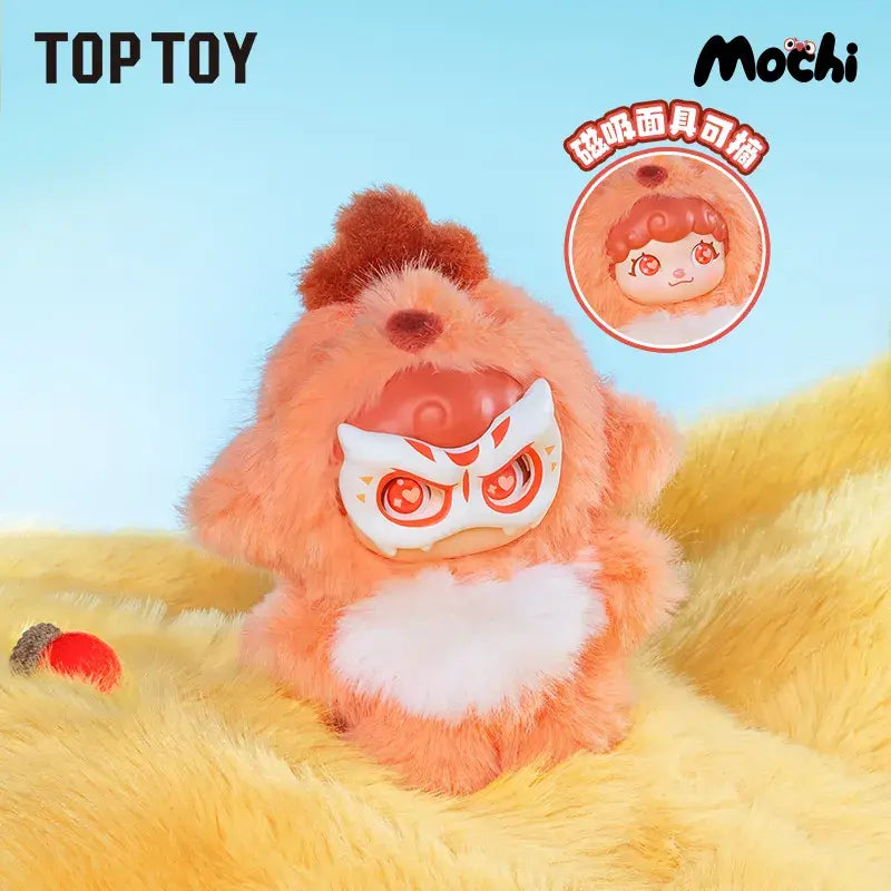 麻糬小怪獸系列毛絨鑰匙圈盲盒