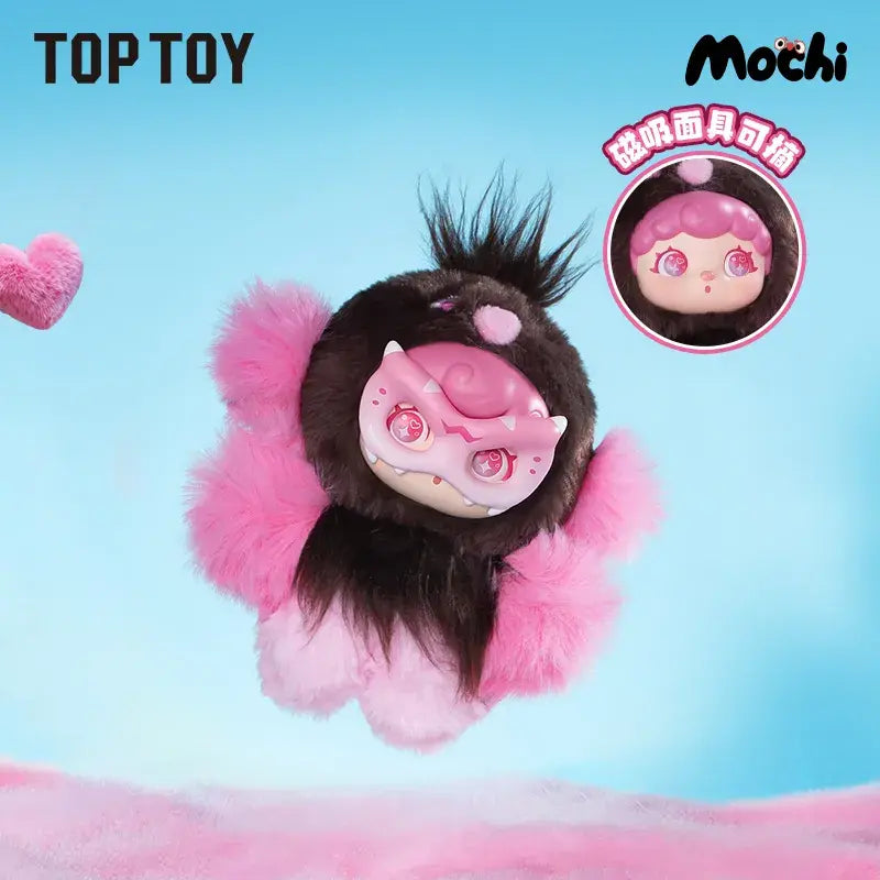 cute plush monsters Mochi Little Monster Series Plush Keychain Blind Box ONE BOX(RANDOM)