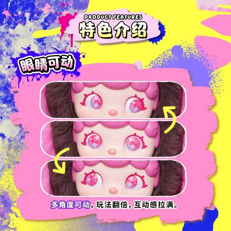 麻糬小怪獸系列毛絨鑰匙圈盲盒