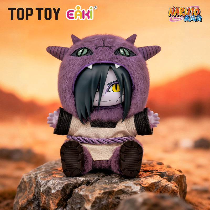 NARUTO -ナルト- 疾風伝 キュートビーストパーティーシリーズ