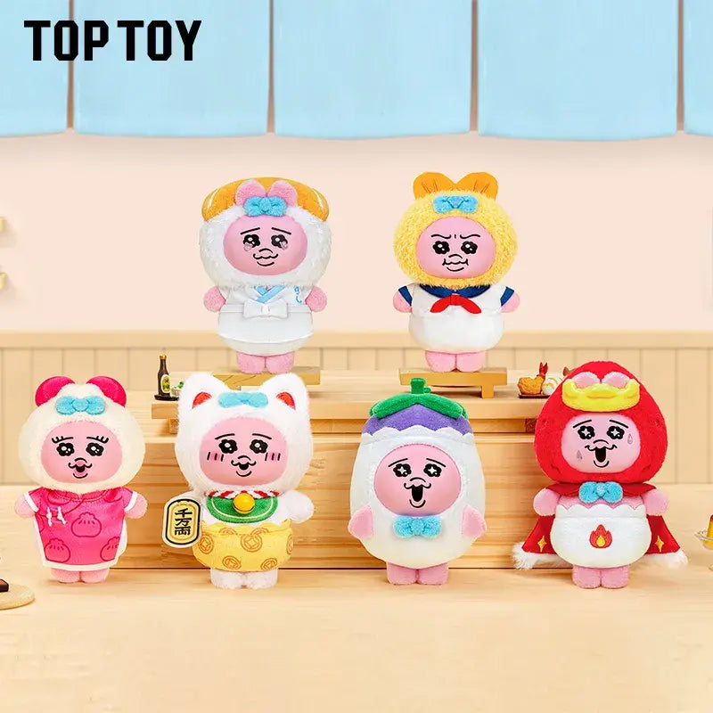 Opanchu Usagi Fantastic Restaurant Series Plush Keychain Blind Box