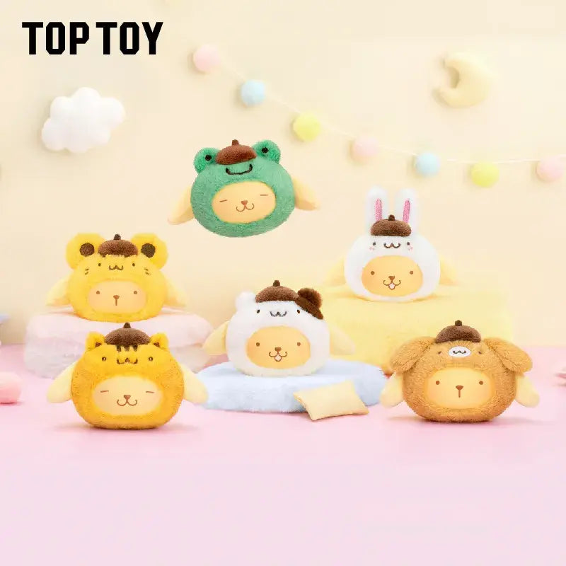 ポムポムプリン なかよしシリーズ ぬいぐるみキーホルダー ブラインド ポムポムプリン なかよしシリーズ ぬいぐるみキーホルダー ブラインド
