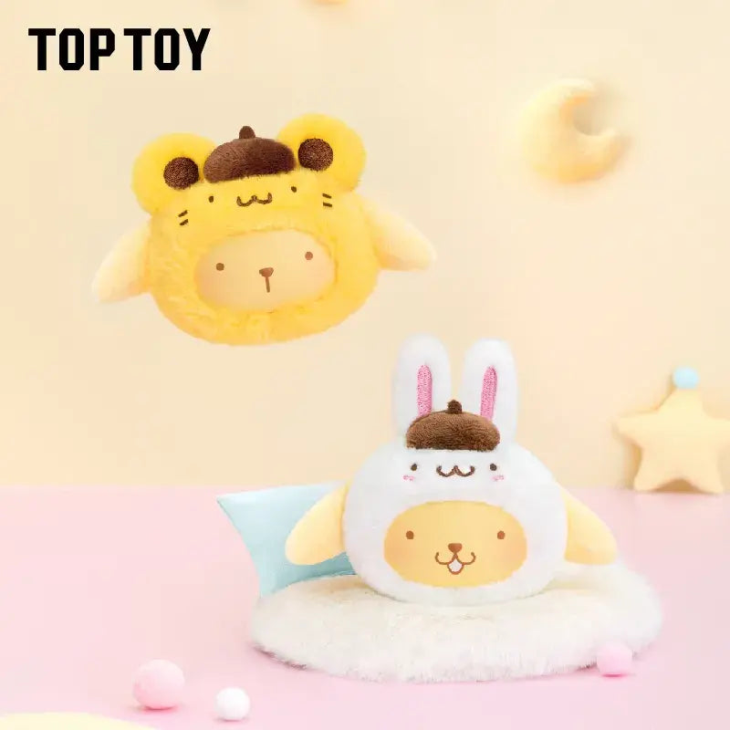 POMPOMPURIN Good Friends Series Plush Keychain Blind Box