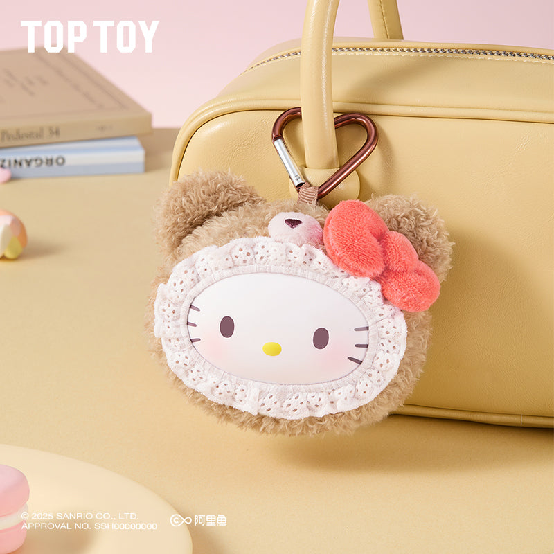 SANRIO, soffice orsetto in peluche, portachiavi, confezione regalo cieca