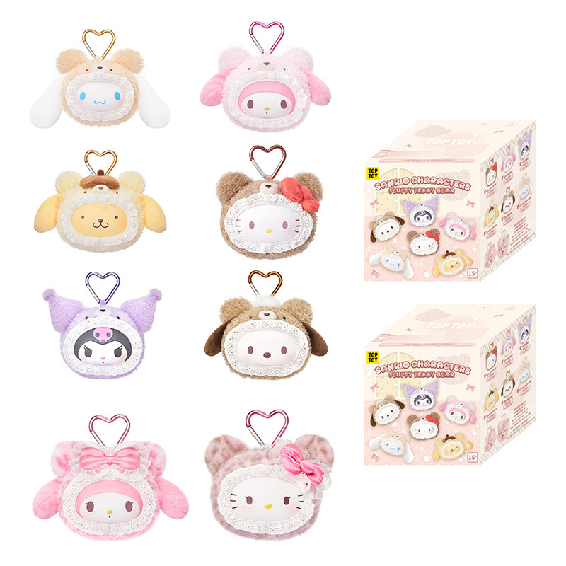 サンリオ ふわふわテディベア ぬいぐるみキーホルダー ギフト
