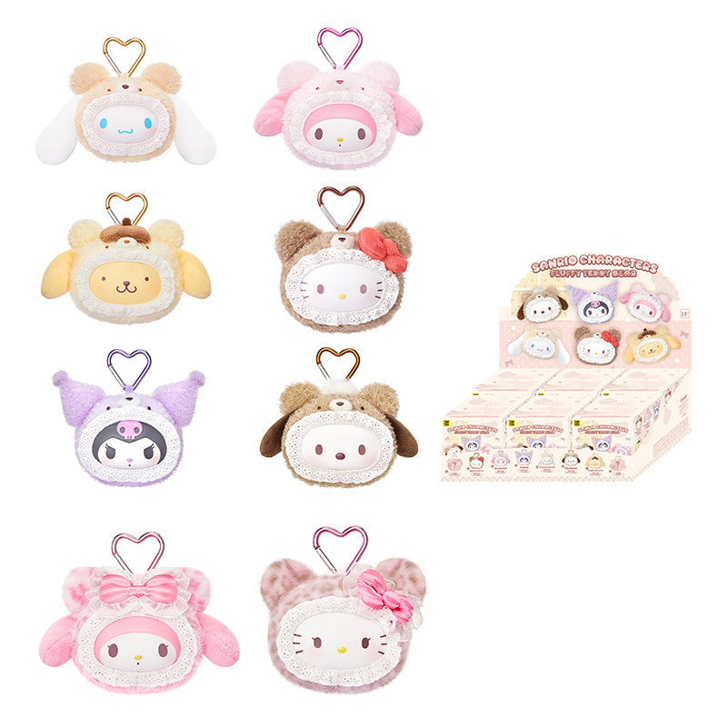 サンリオ ふわふわテディベア ぬいぐるみキーホルダー ギフト