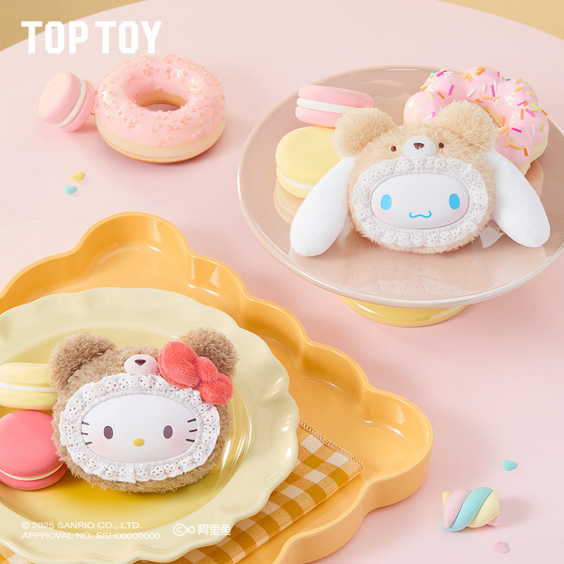 SANRIO, soffice orsetto in peluche, portachiavi, confezione regalo cieca